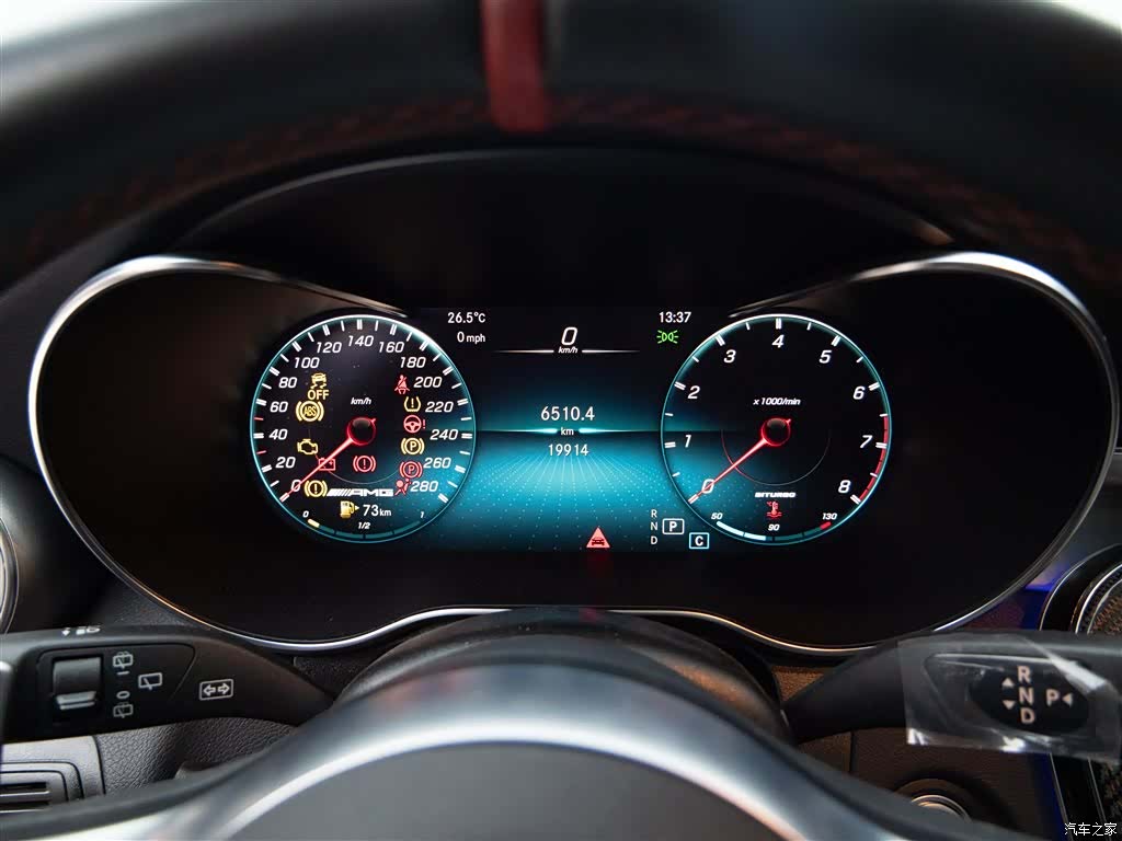 Mercedes-Benz GLC, 2023 15