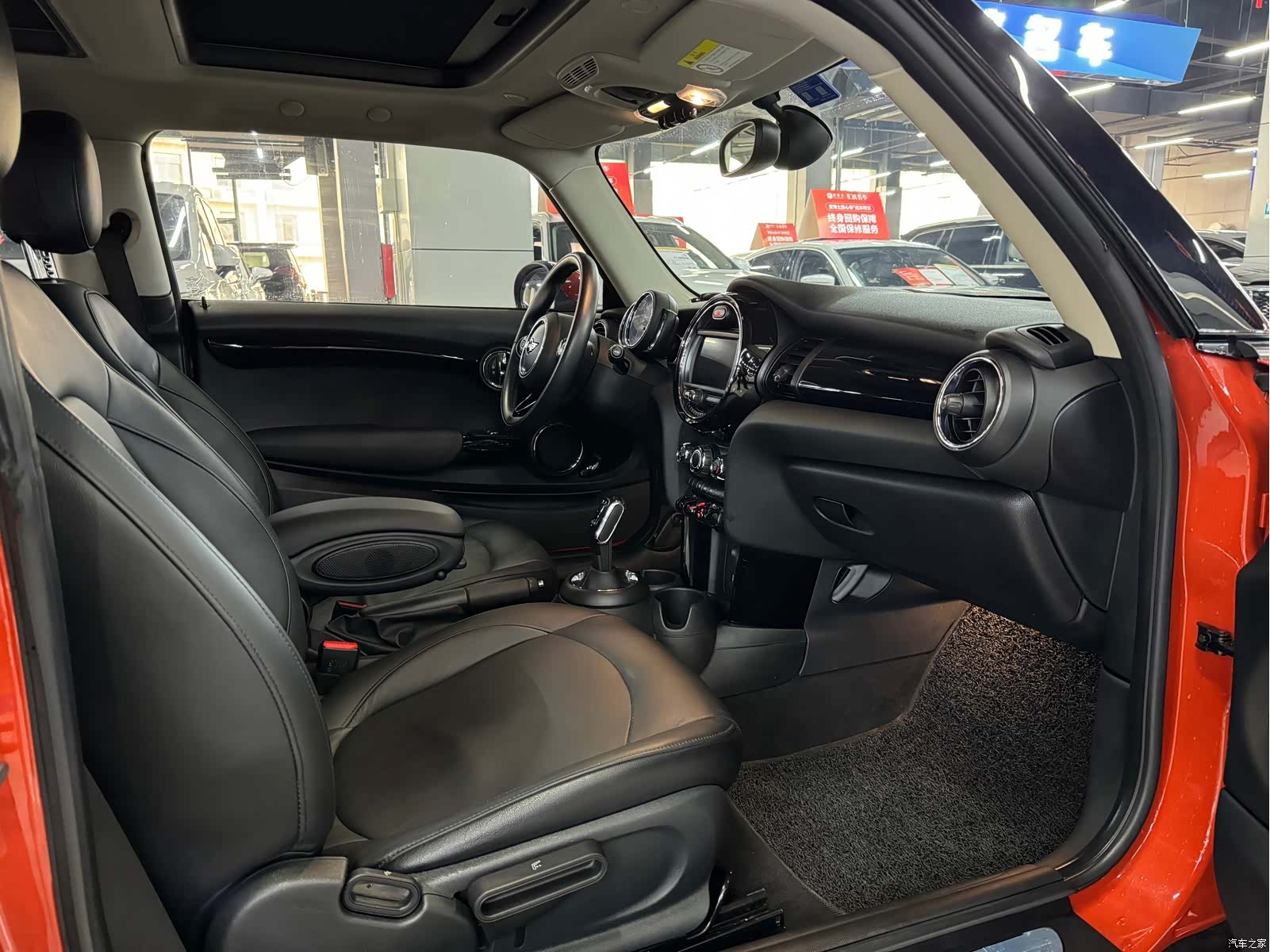 Mini ONE, 2019 9