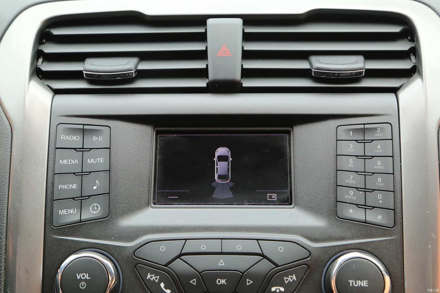 Ford Mondeo, 2018 7