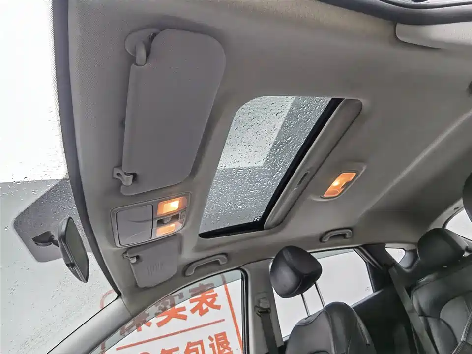 Hyundai Beijing ix35