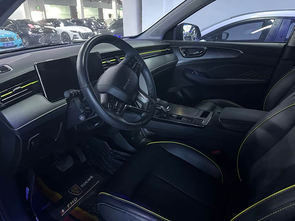 Roewe RX5 Roewe RX5