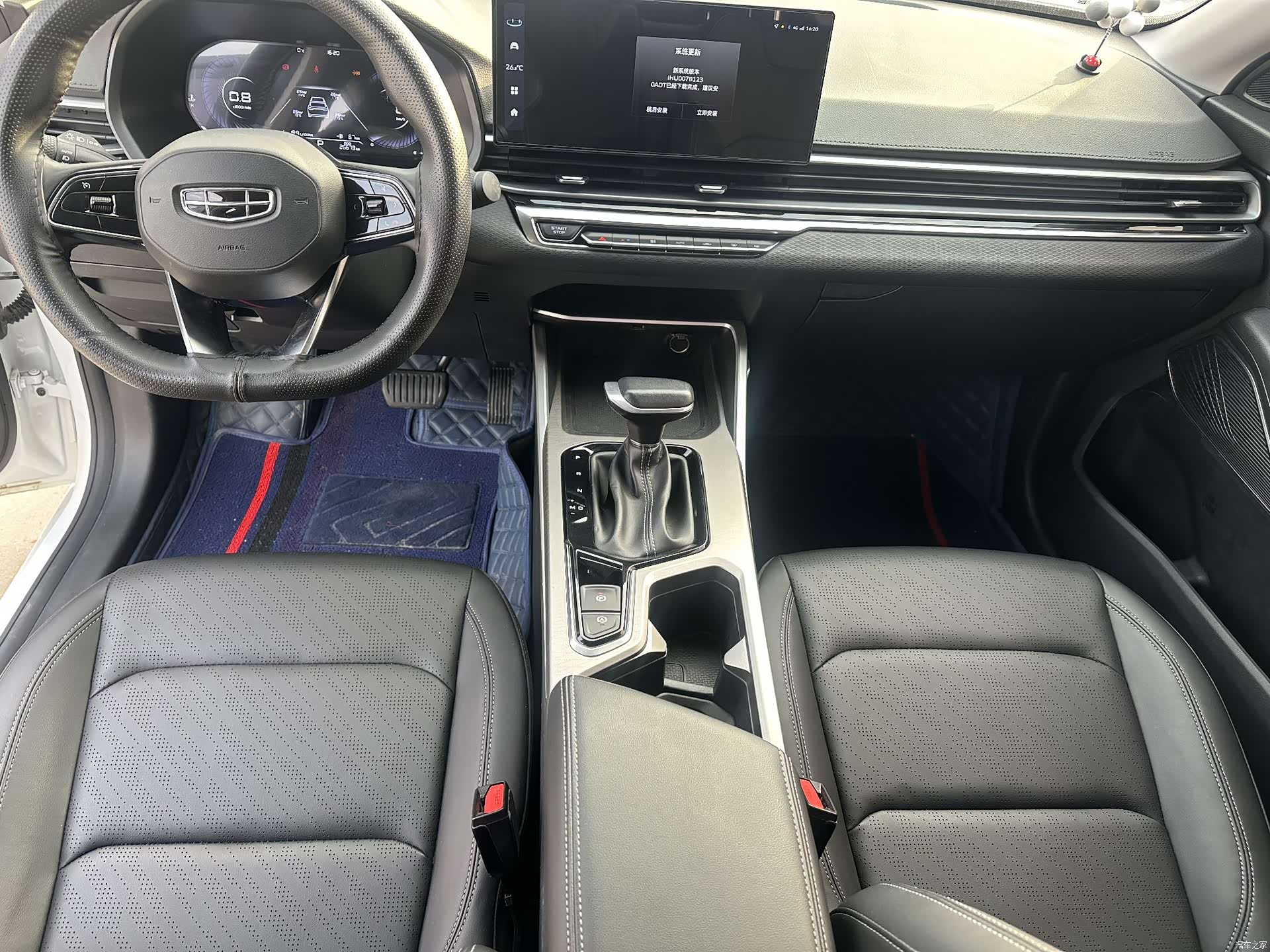 Geely Emgrand, 2021 36