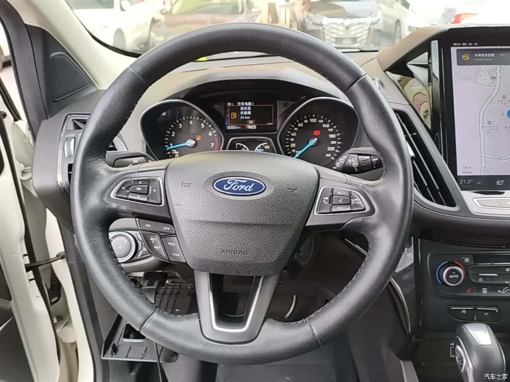 Ford Kuga, 2019 11