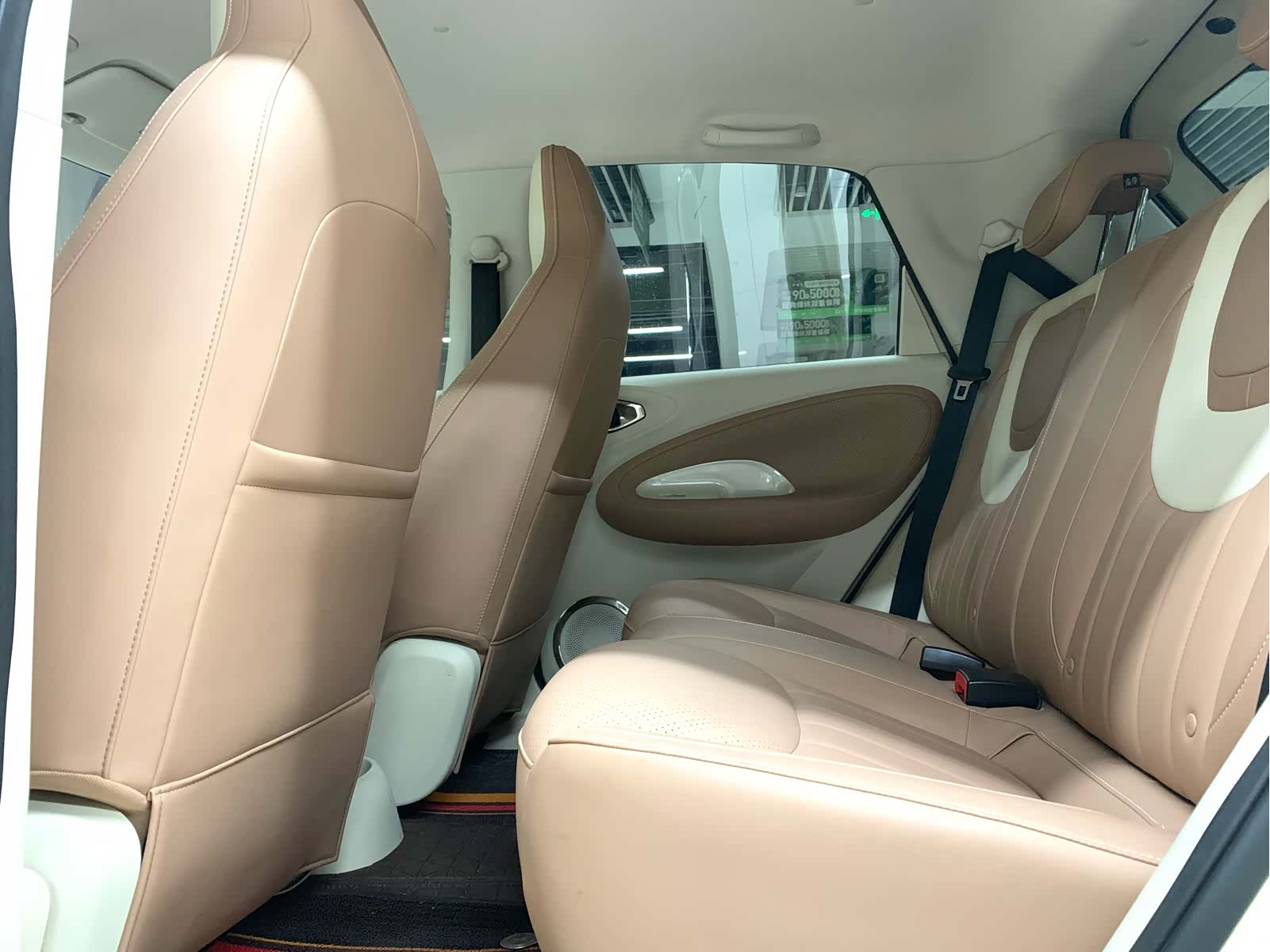 Wuling Bingo, 2025 9
