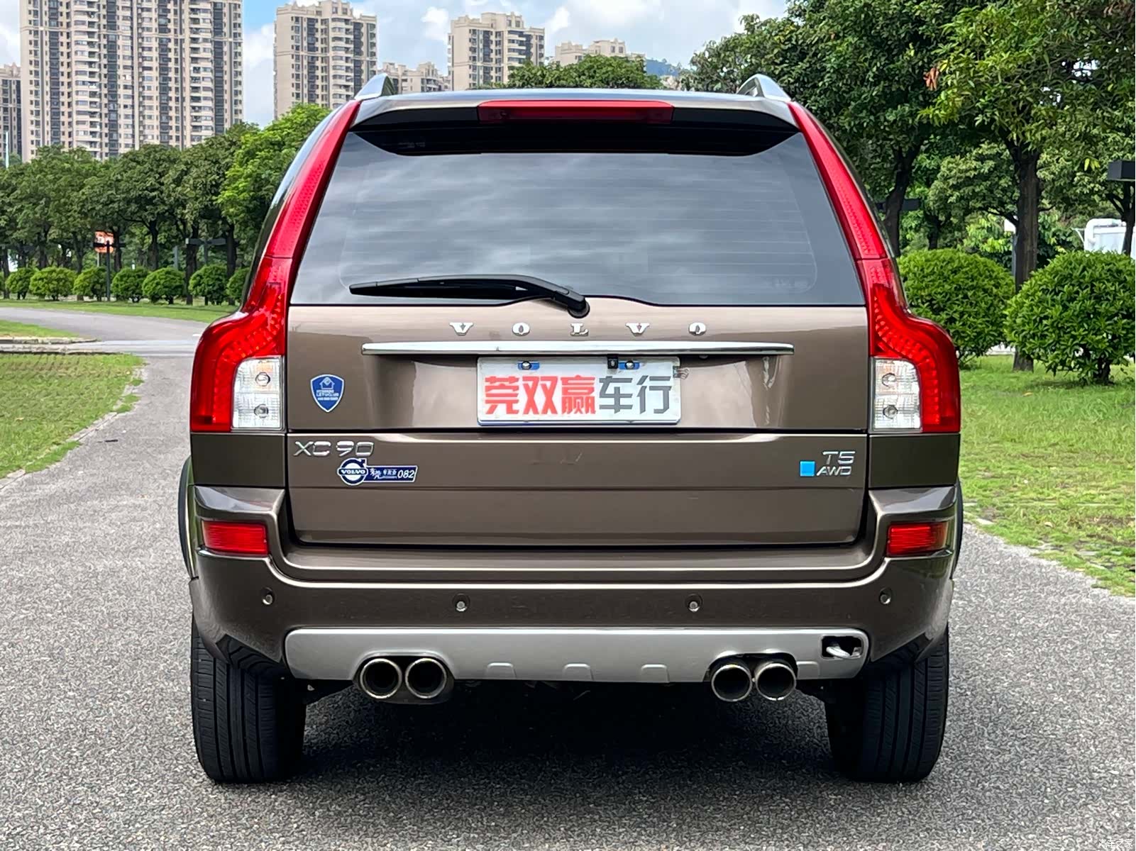 Volvo XC90, 2014 6