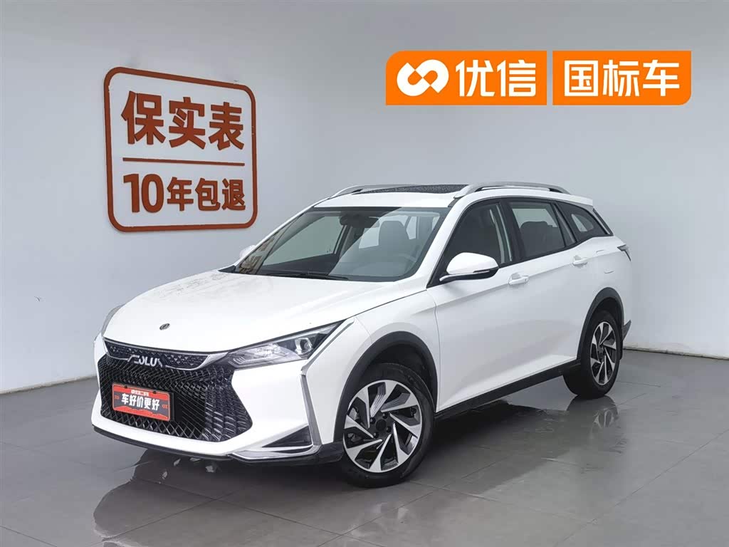 Dongfeng GS