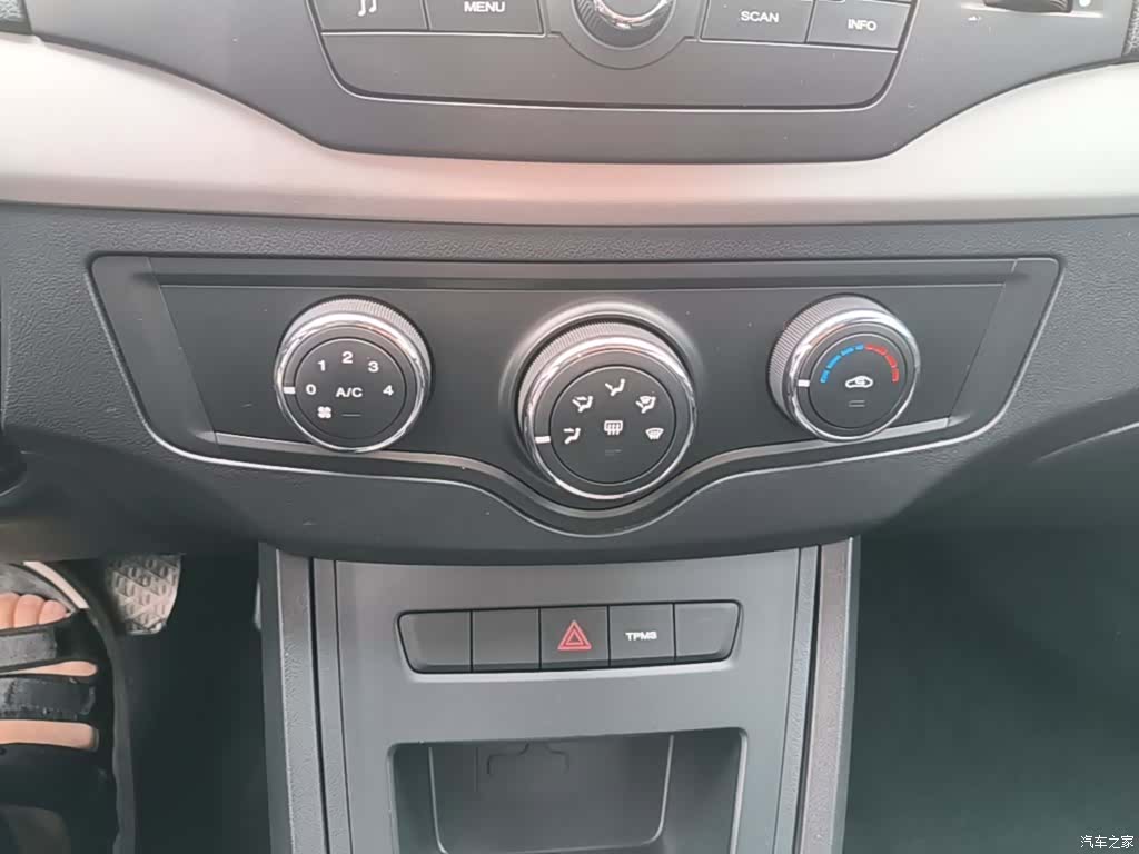 Roewe 350, 2016 13