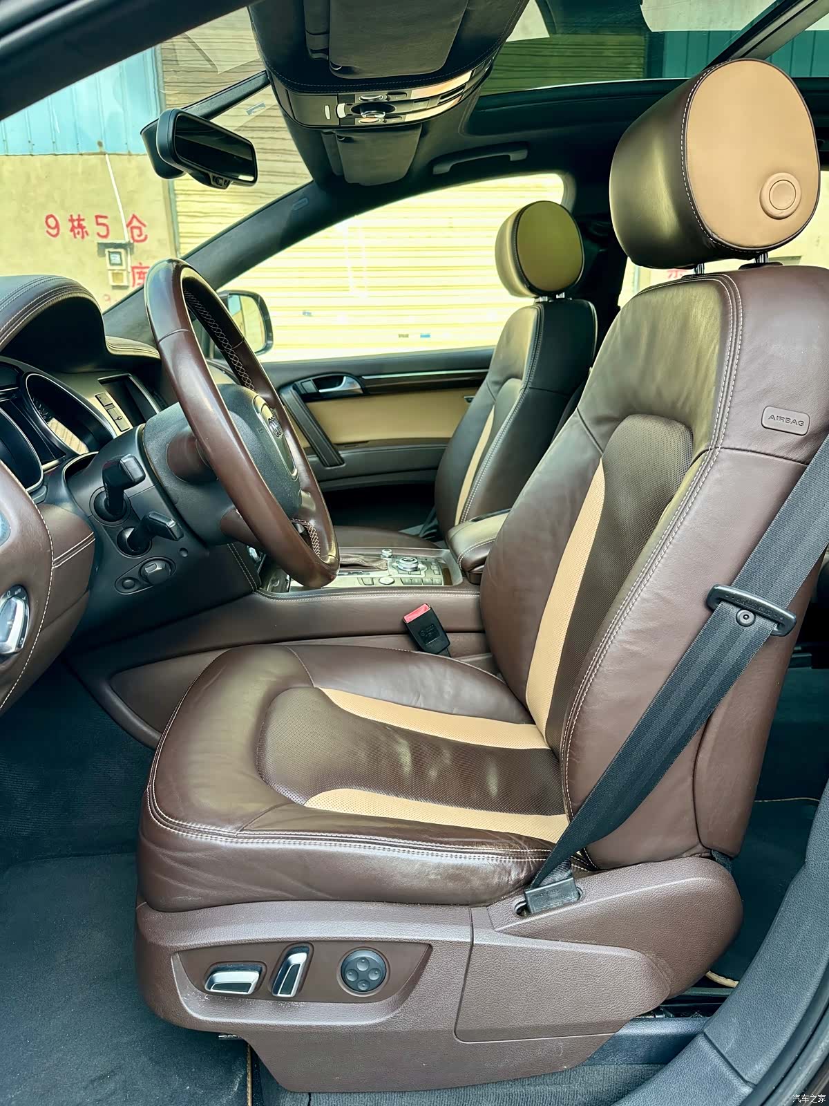 Audi Q7, 2011 8
