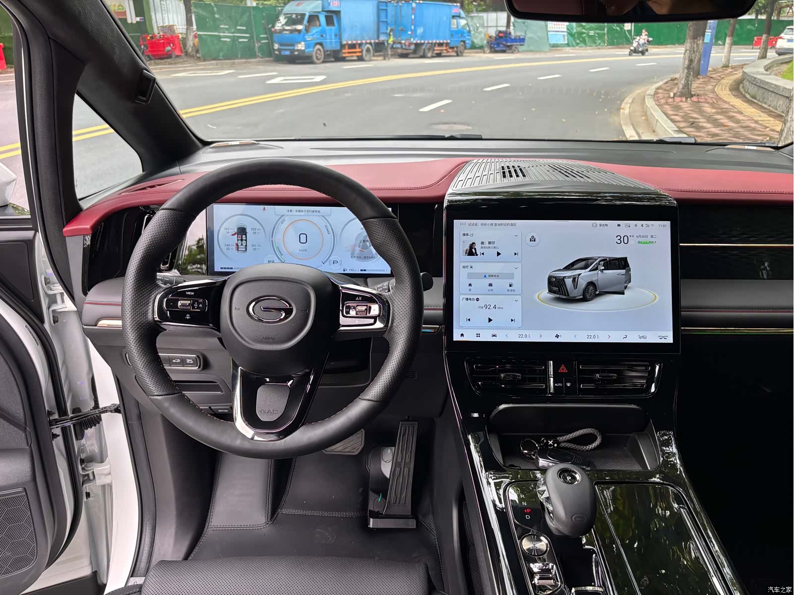 Trumpchi M8, 2023 24
