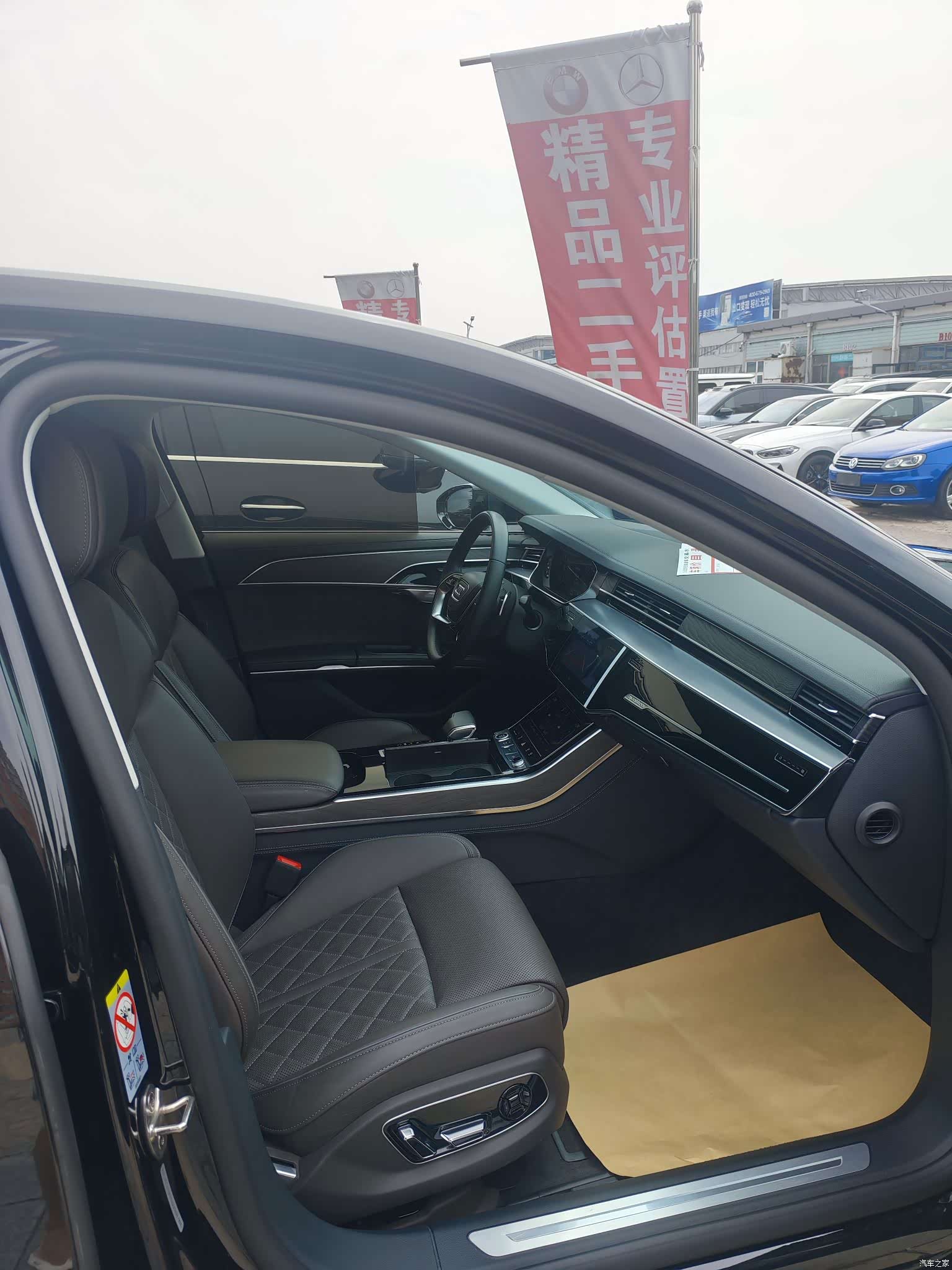 Audi A8L, 2024 14