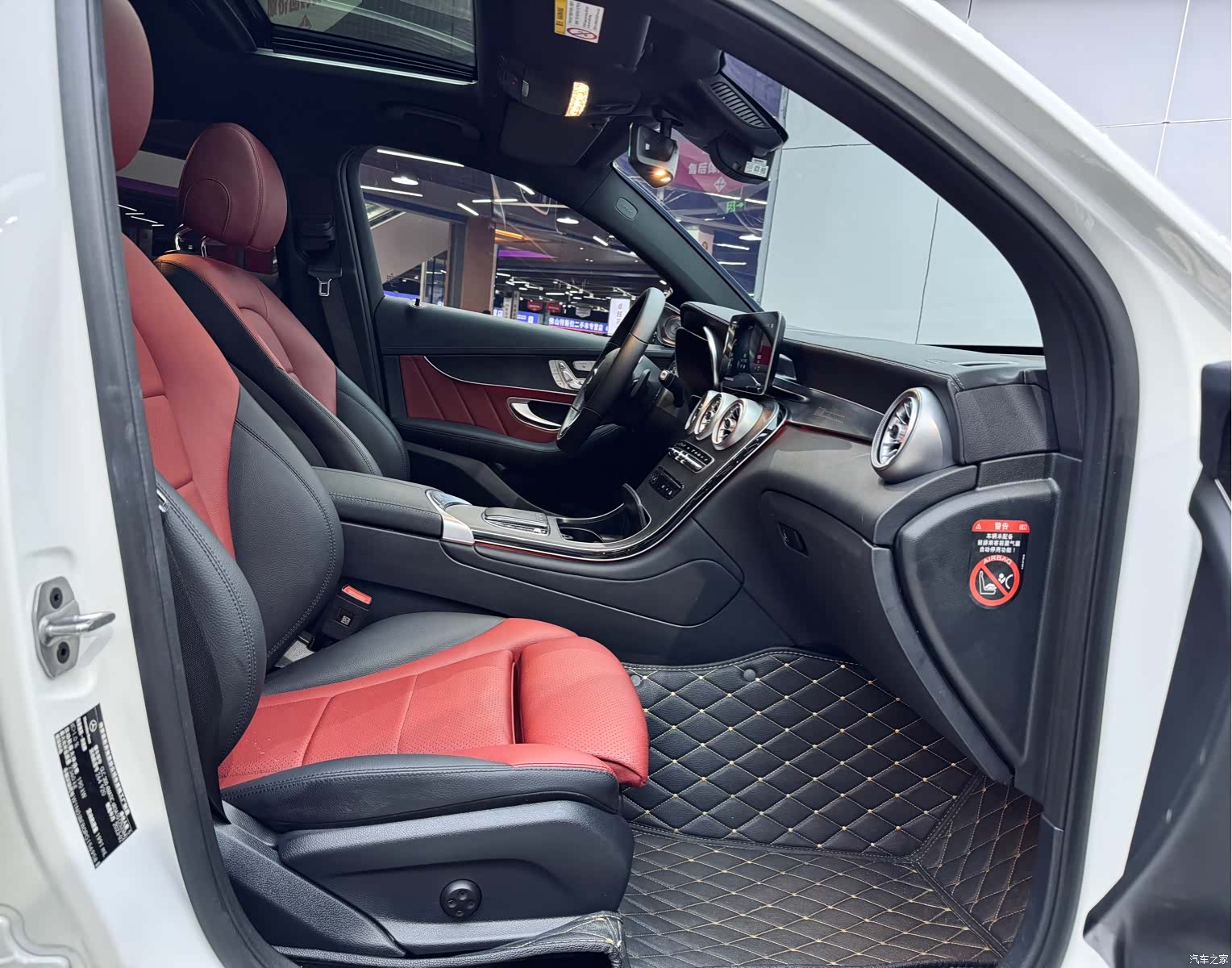 Mercedes-Benz GLC, 2023 19