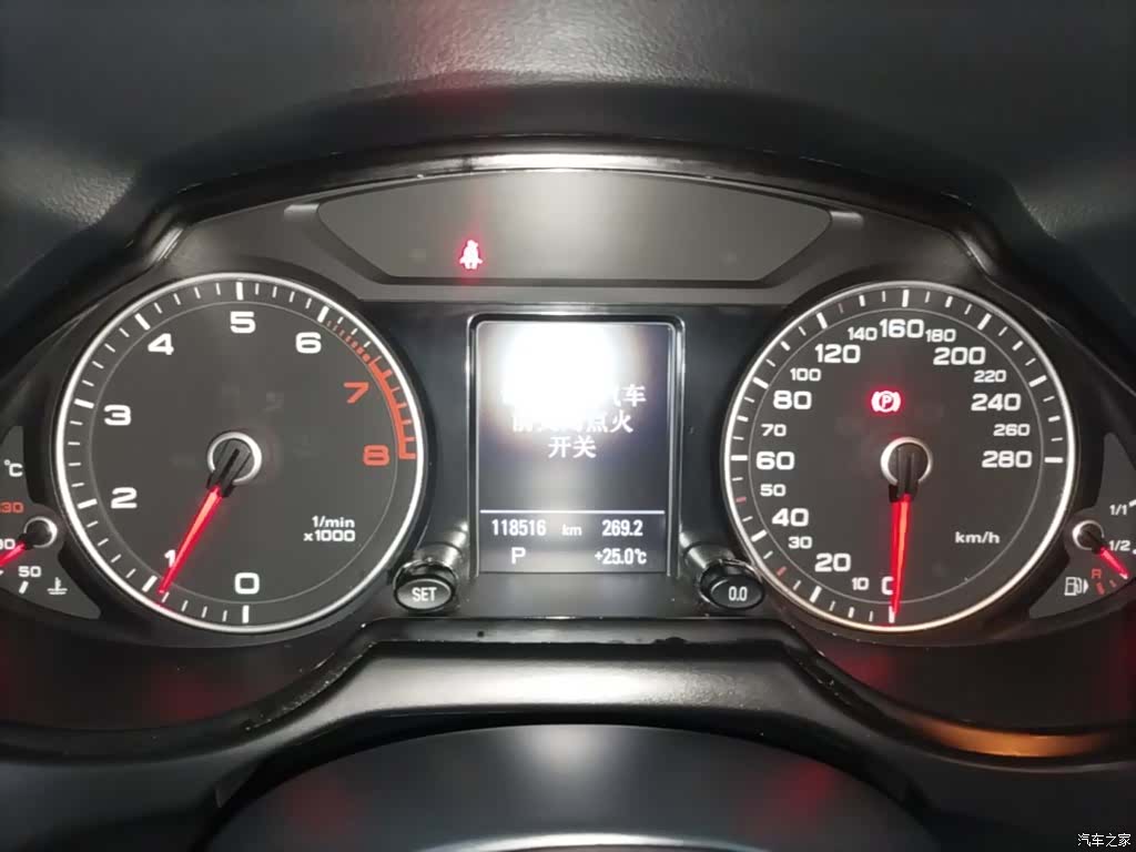 Audi Q5, 2018 12