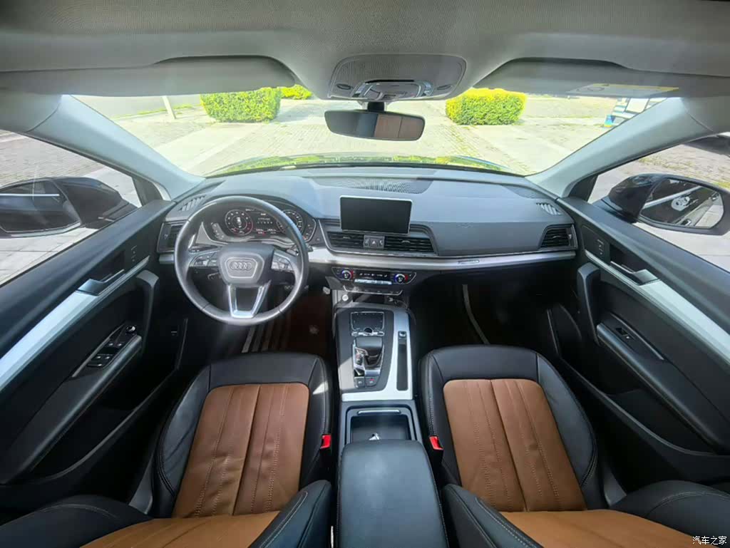 Audi Q5L, 2020 11