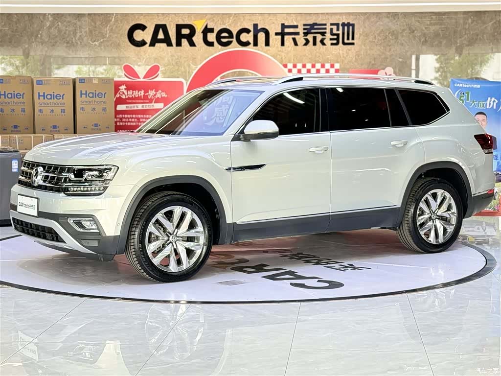 Volkswagen Teramont, 2017 1