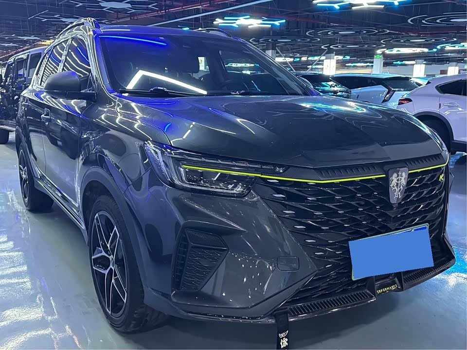 Roewe RX5 Roewe RX5