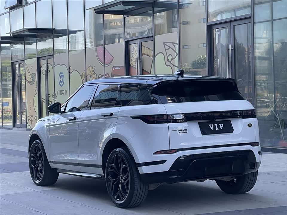 Land Rover Range Rover Aurora