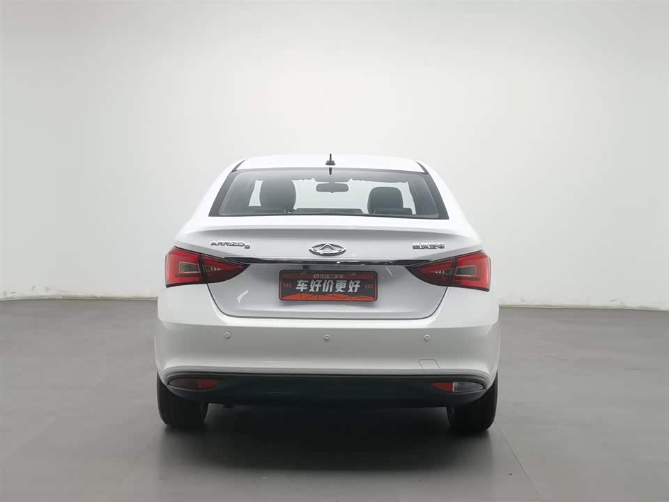 Chery Arrizo 5 Chery Arrizo 5