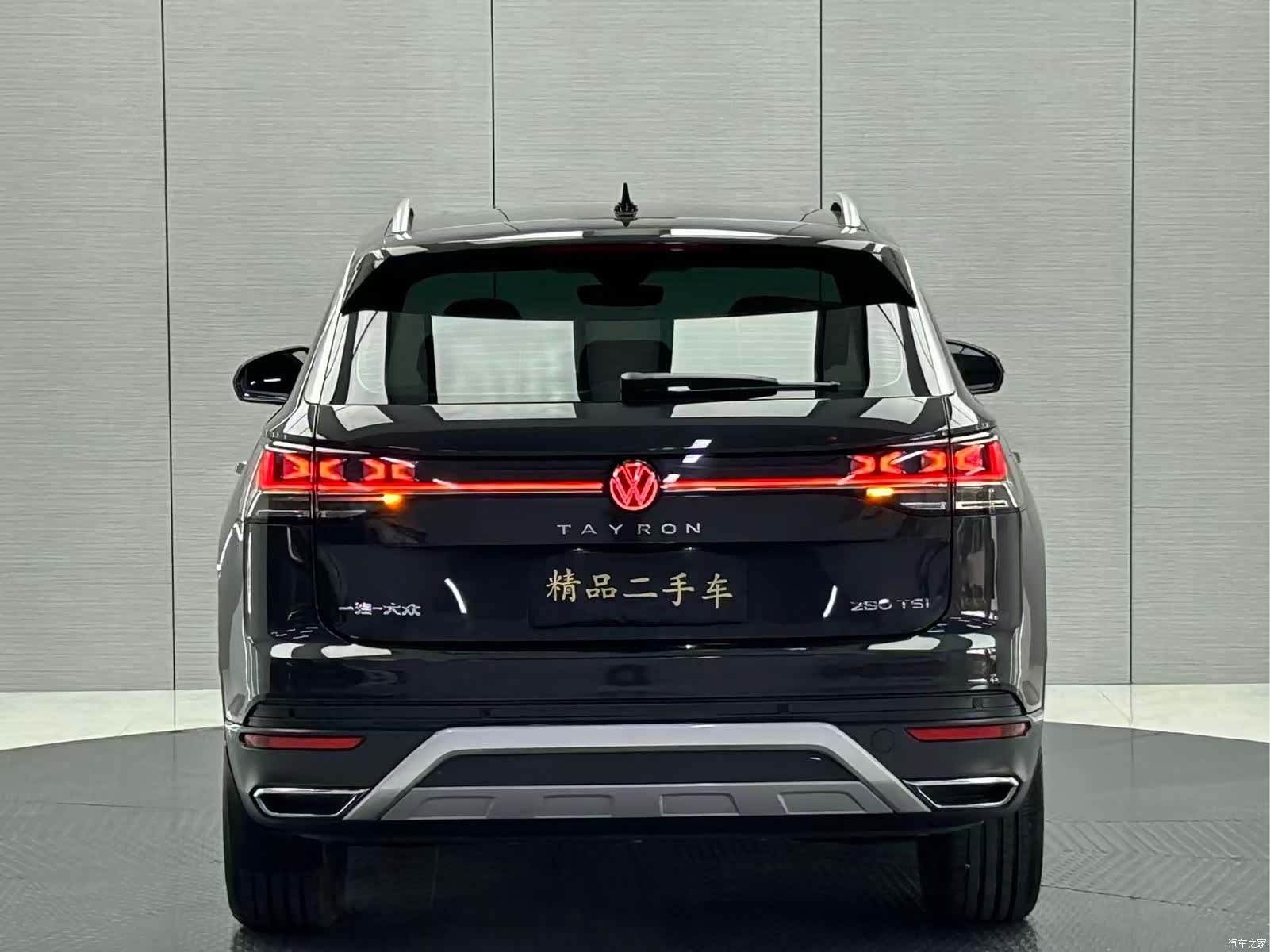 Volkswagen Tayron, 2023 4