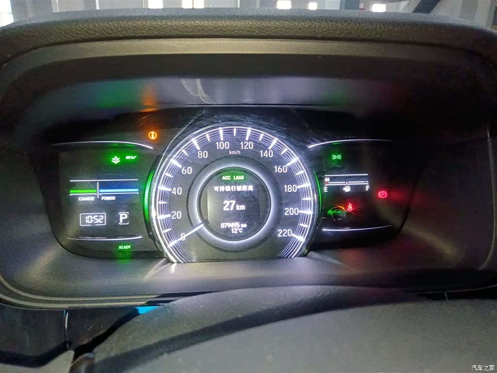 Honda Elysion, 2020 4