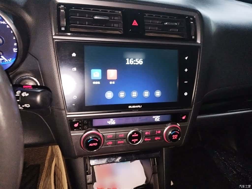 Subaru Outback, 2017 6