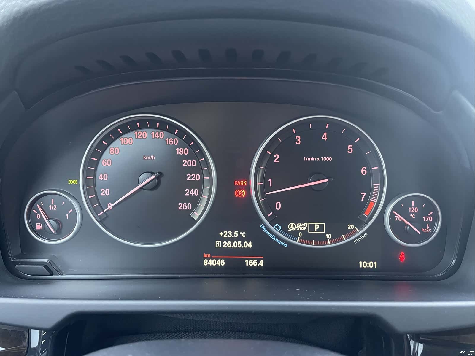 BMW X5, 2015 7