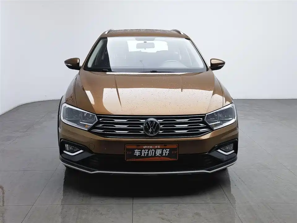 Volkswagen C-TREK Wei Collar