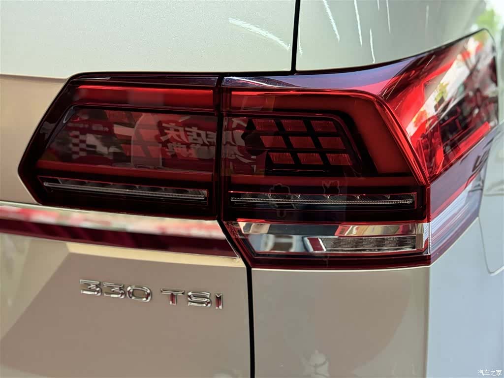 Volkswagen Teramont, 2017 10