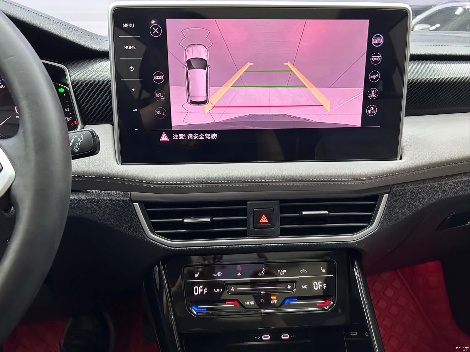 Volkswagen Tayron, 2023 13