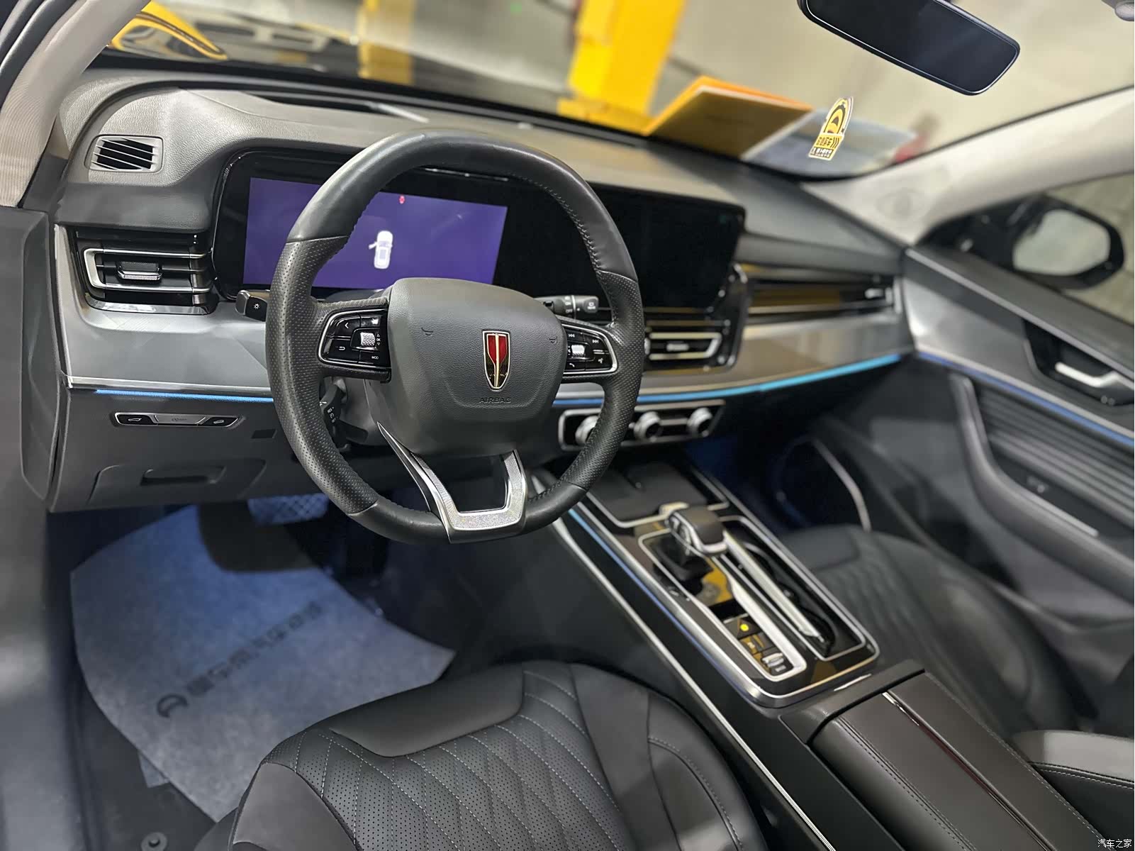 Hongqi HS5, 2023 7