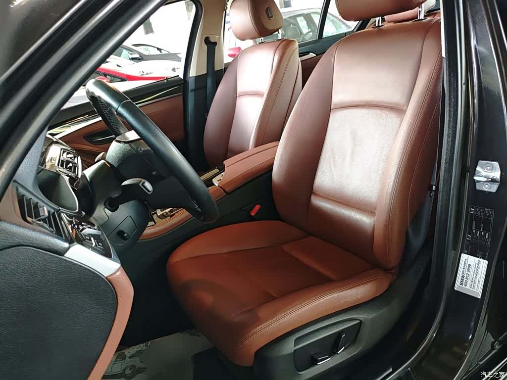 BMW 5 Series, 2016 15