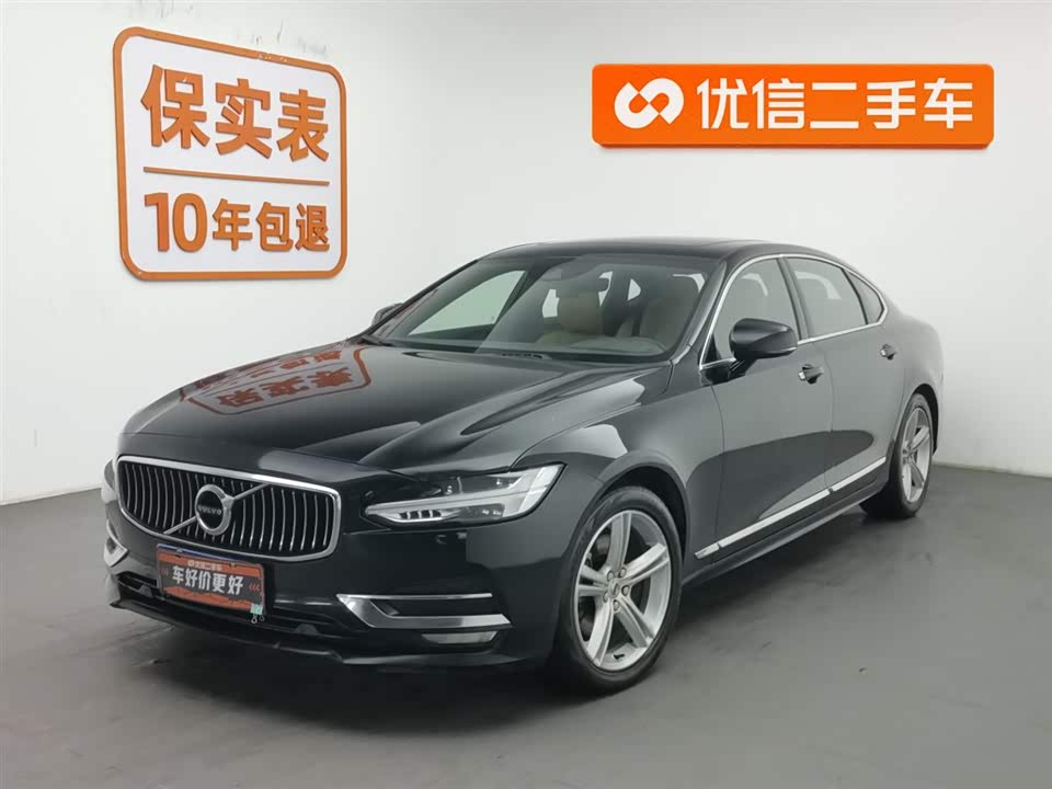 Volvo S90