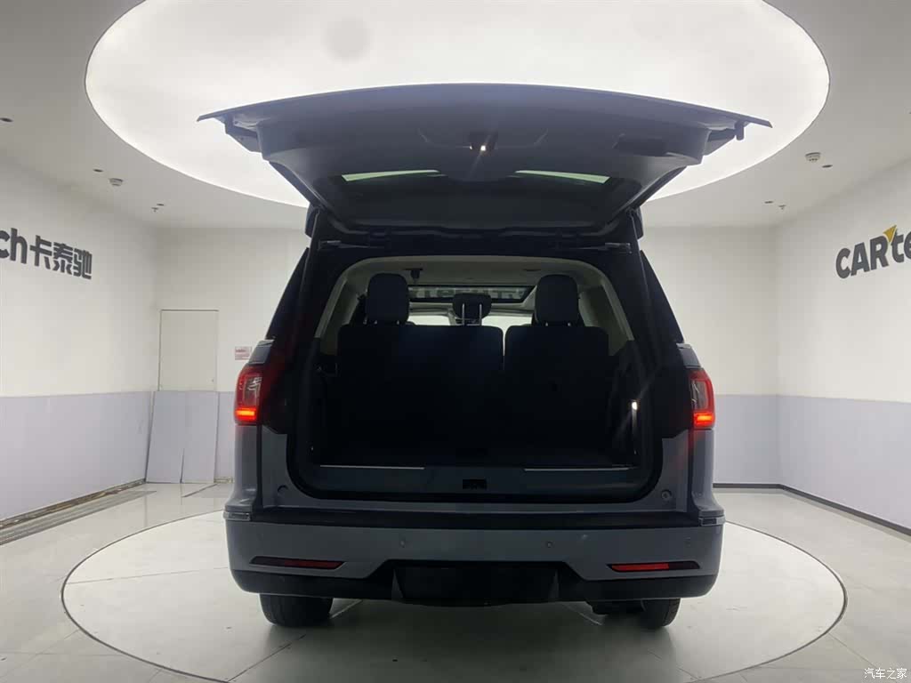 Lincoln Navigator, 2023 31