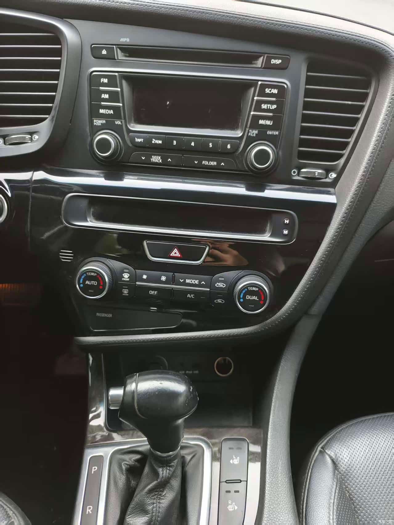 Kia K5, 2014 11