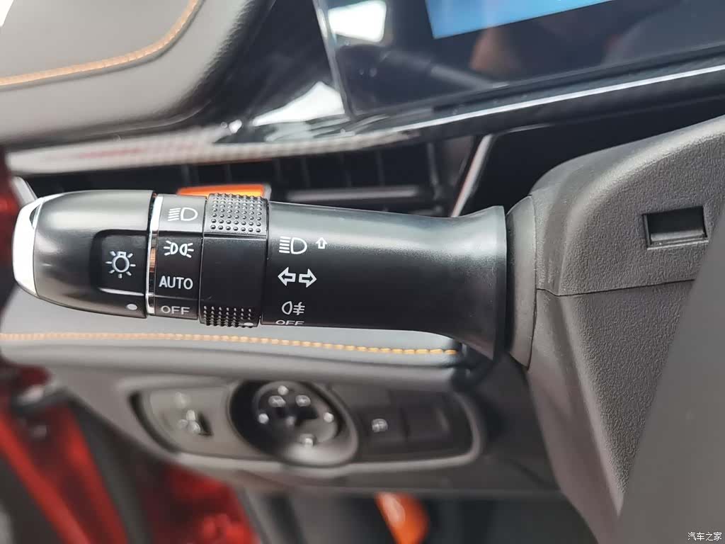 Chery 5, 2023 21