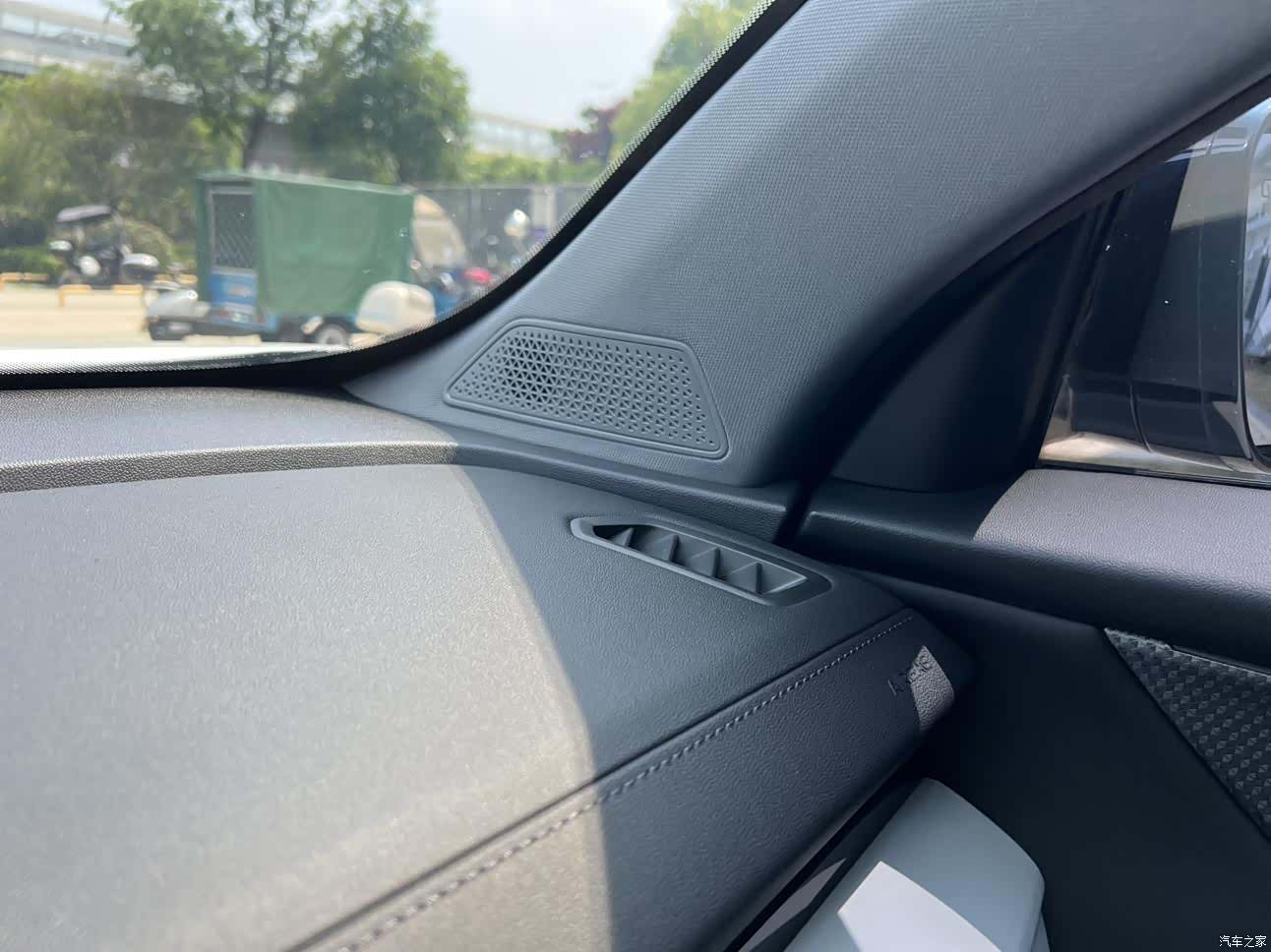 Changan CS75, 2024 13