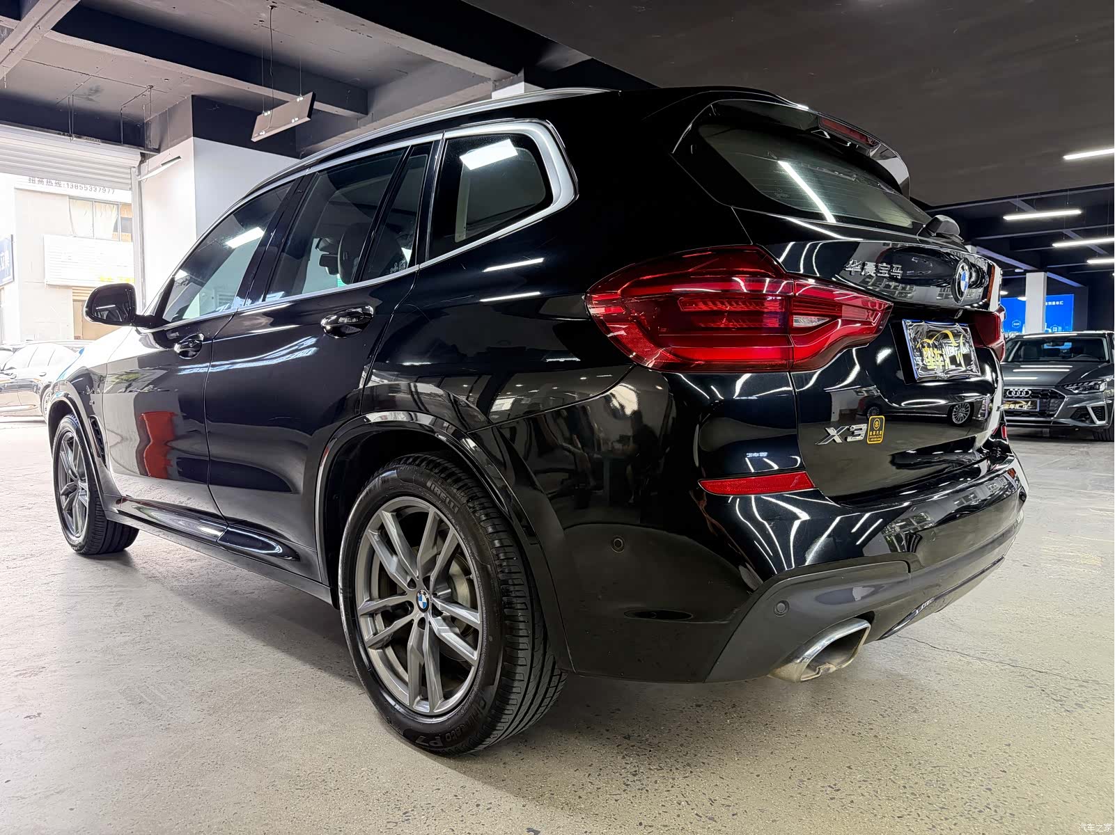BMW X3, 2020 11