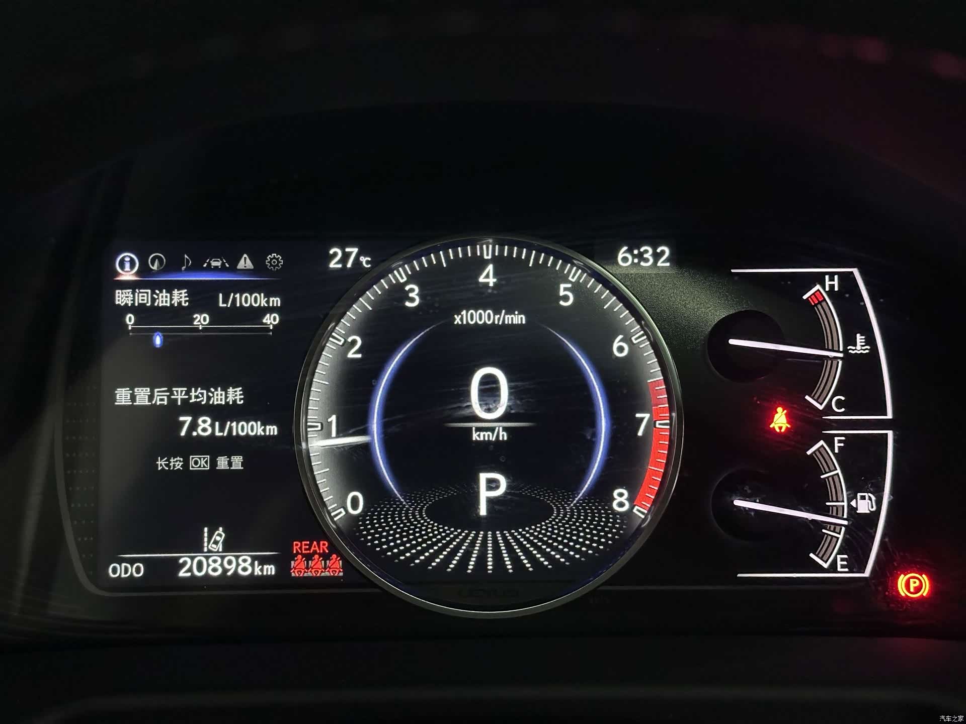 Lexus ES, 2024 все фото