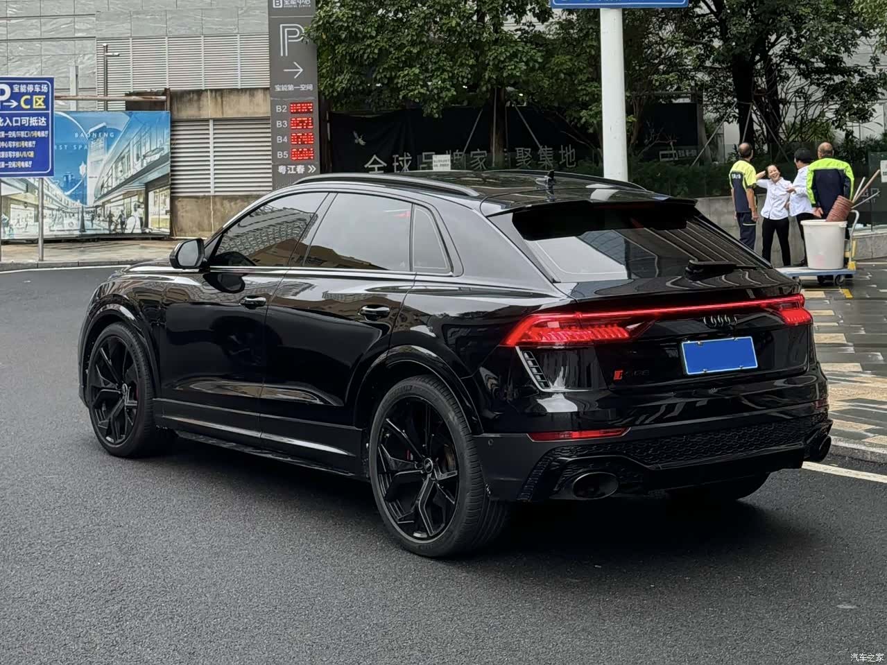 Audi Q8, 2021 4