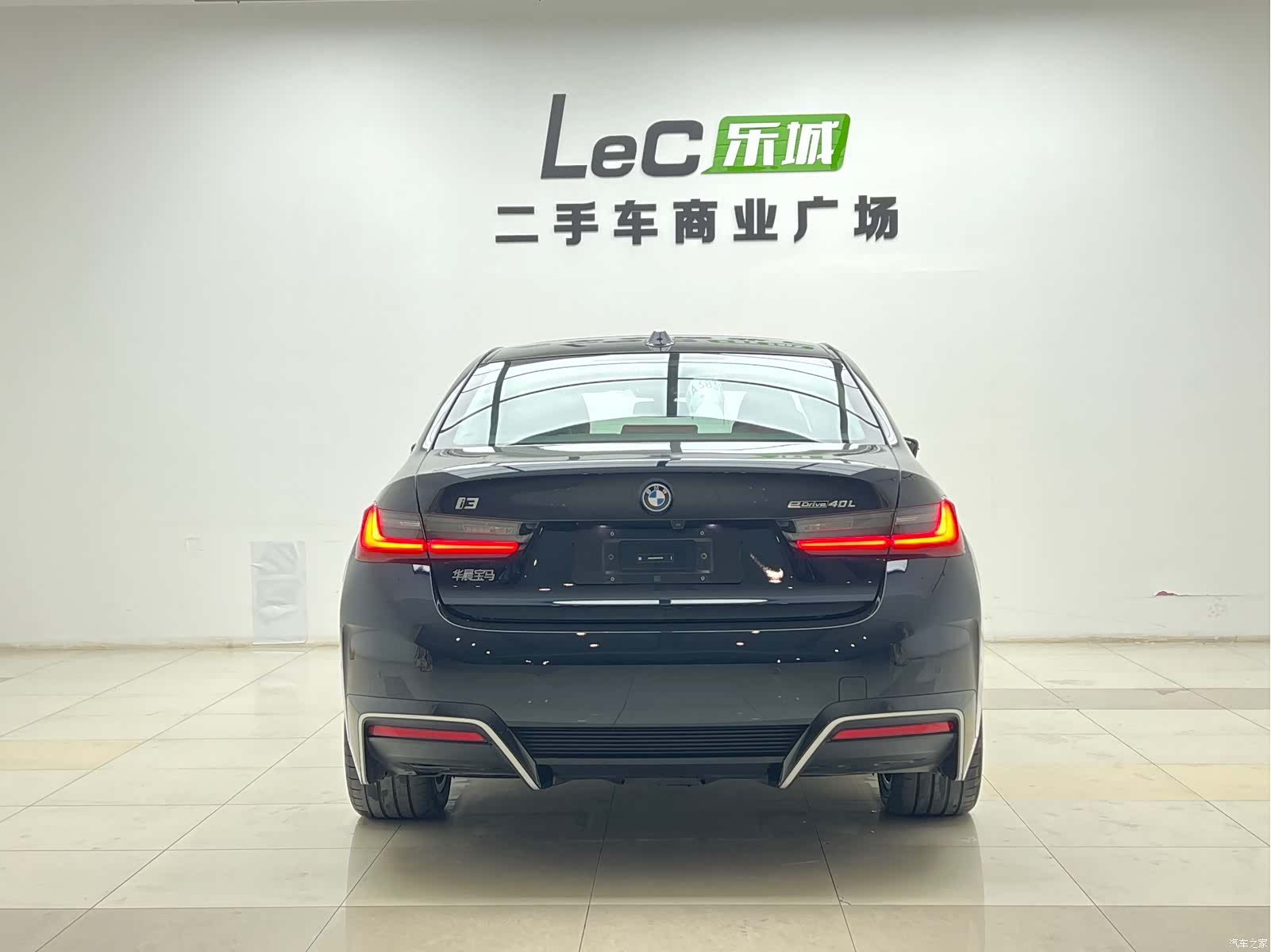 BMW i3, 2024 6