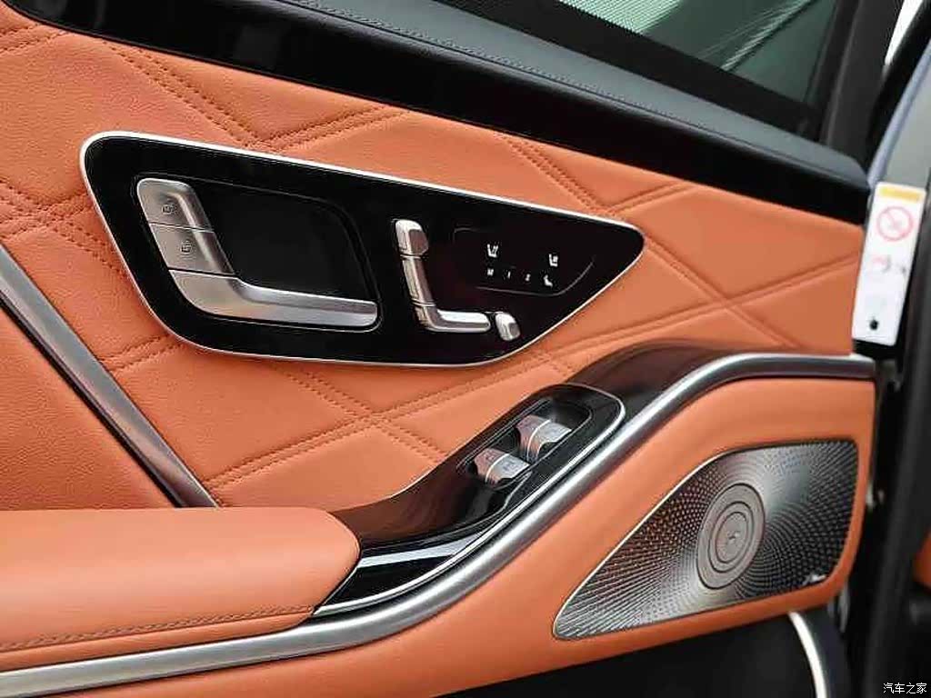 Maybach S-Class, 2025 8