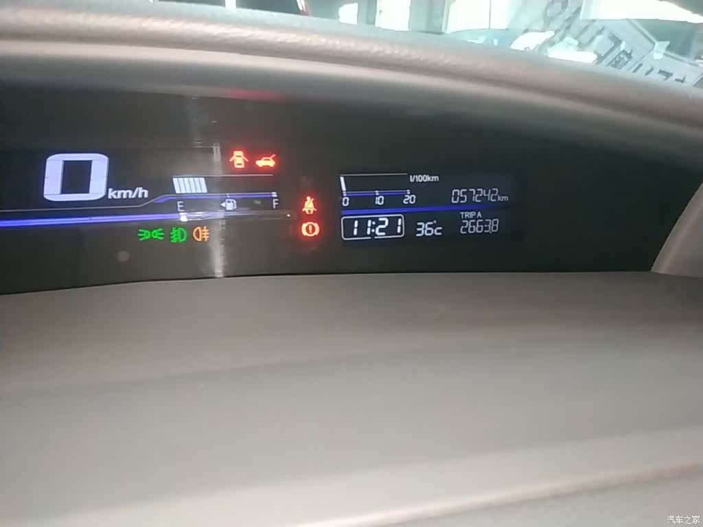 Honda Jade, 2018 12