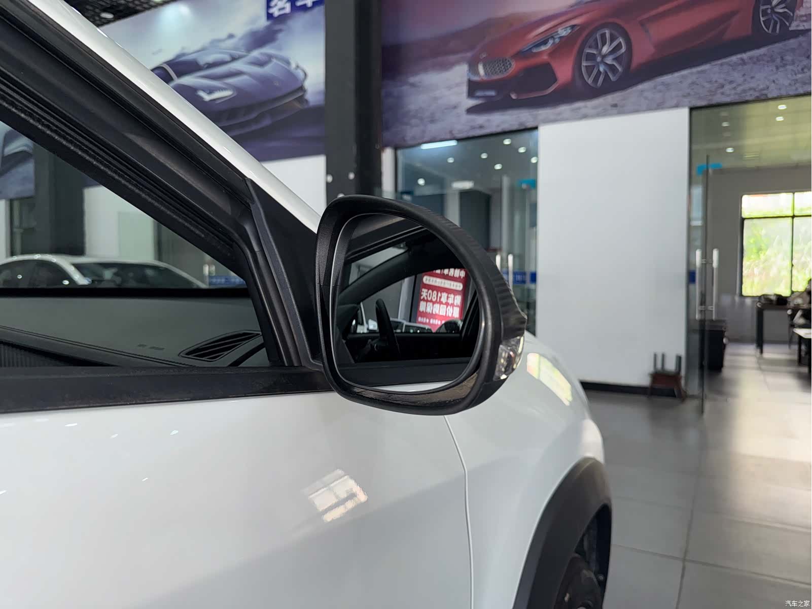 Chery 3x, 2023 19