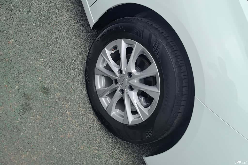 Roewe i5, 2025 6