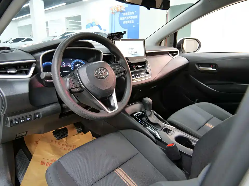 Toyota Lei Ling