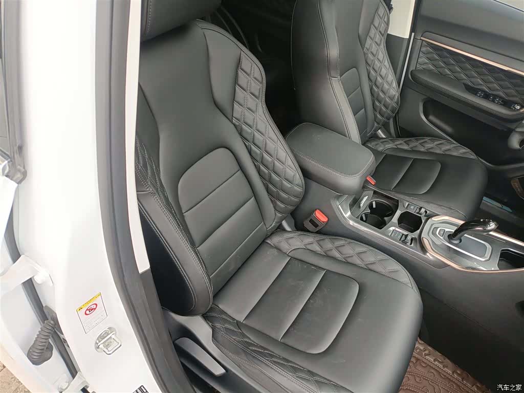 Haval H6, 2021 25