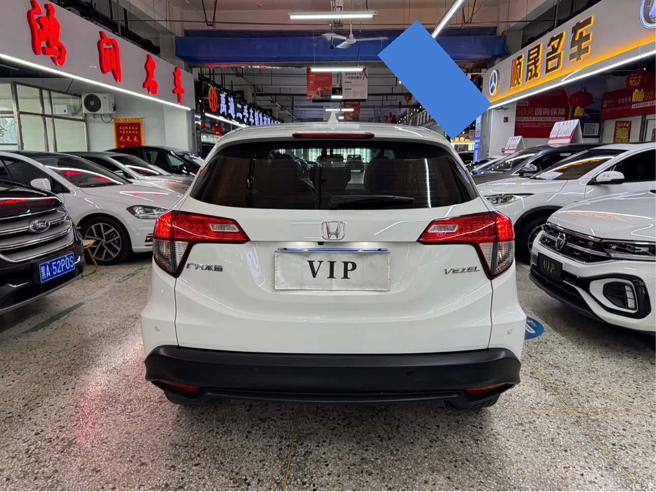 Honda Vezel, 2022 10