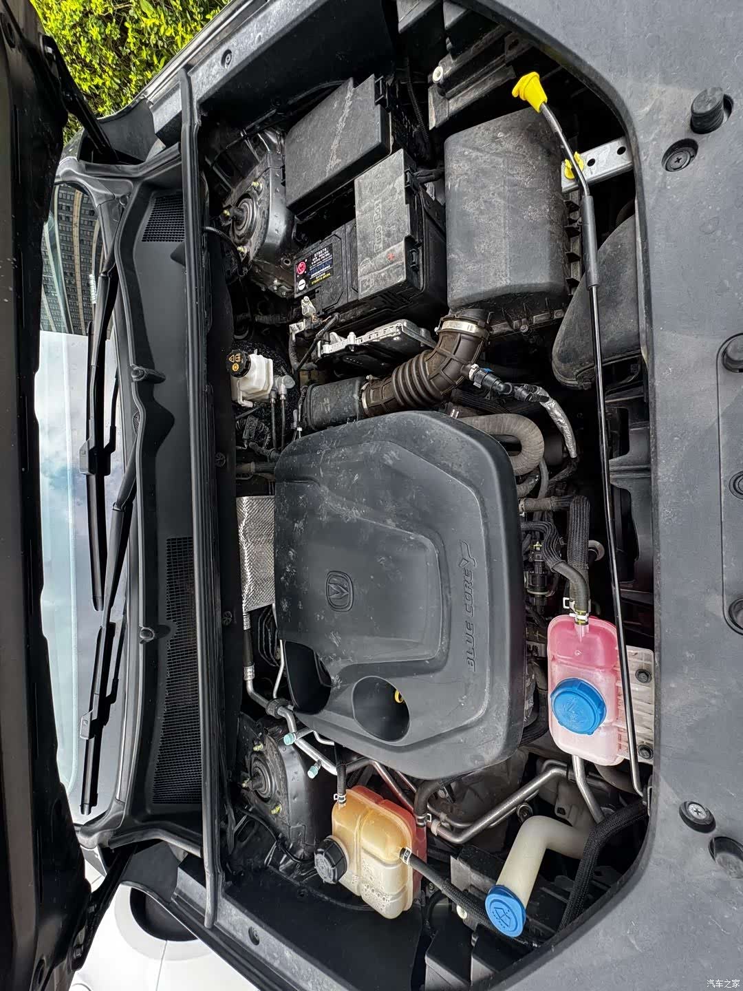 Changan CS75, 2024 23