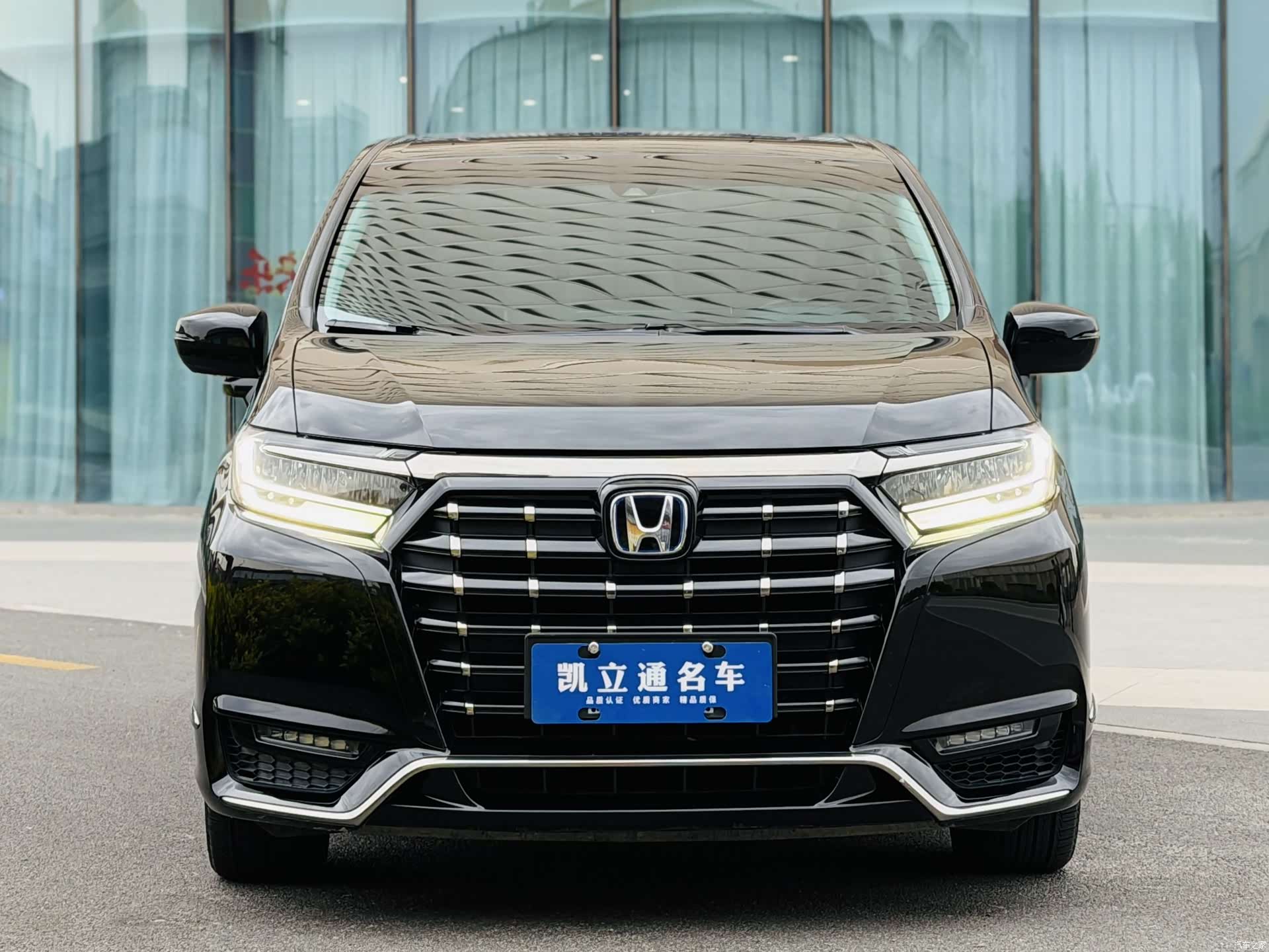 Honda Elysion, 2023 2