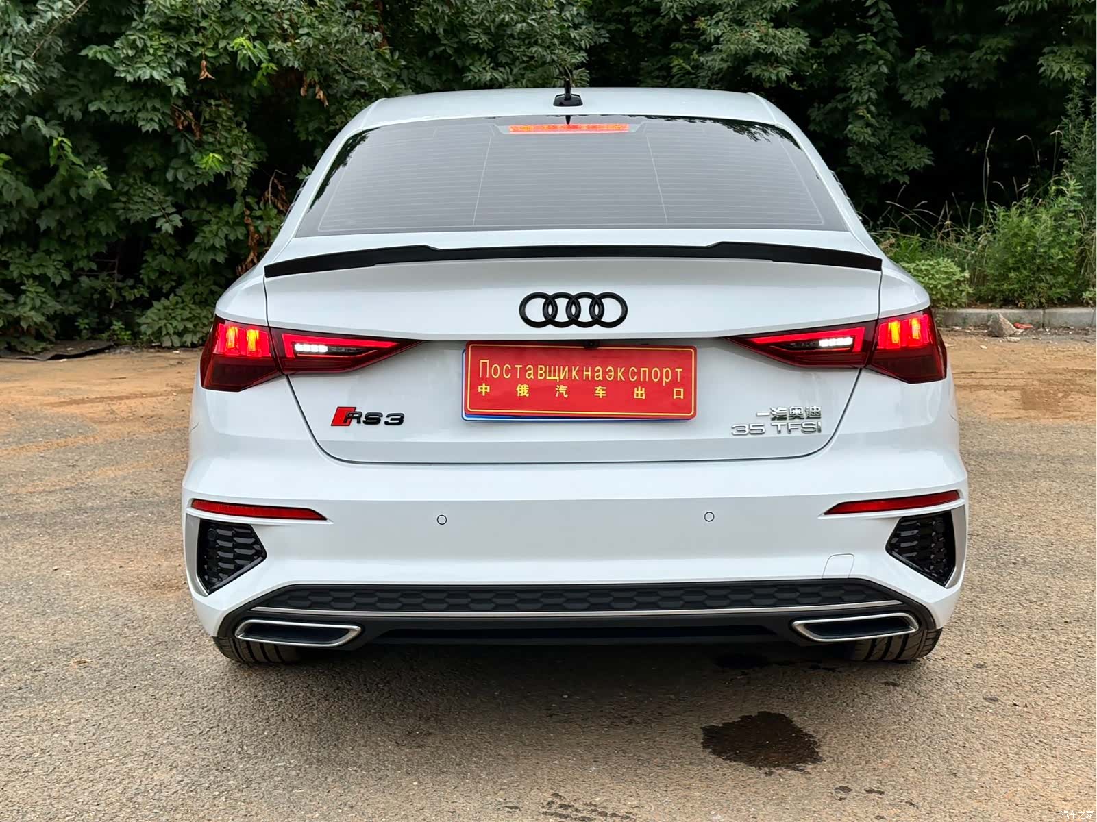 Audi A3, 2022 7