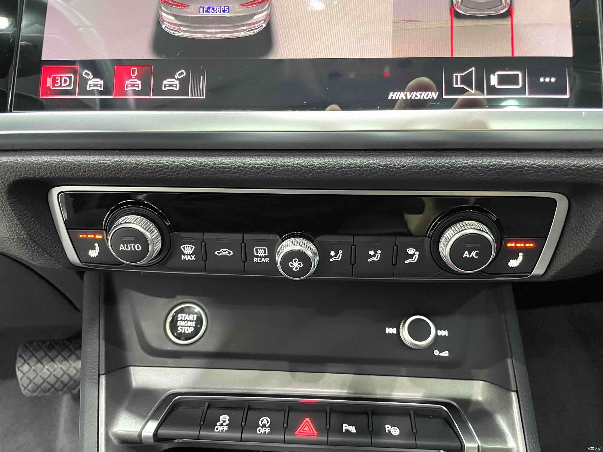 Audi Q3, 2022 12